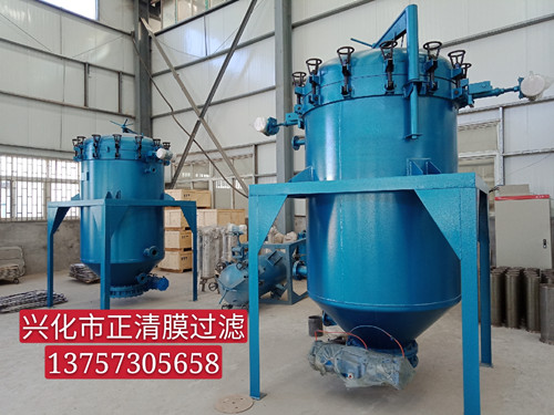 PA、PE精密過濾器