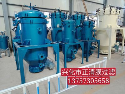 PA、PE精密過(guò)濾器