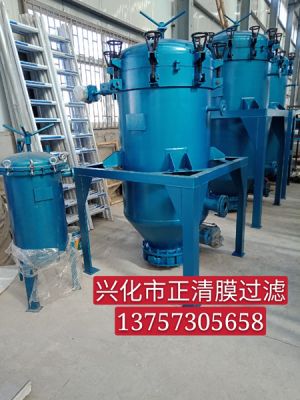 保溫PA、PE精密過濾器